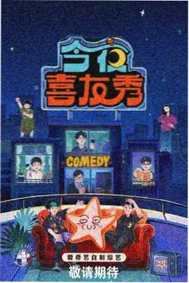 动作片章节回顾资讯缩略图