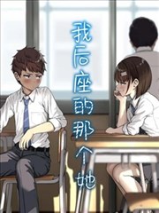 动作大片支援位何一舟人物标本卡